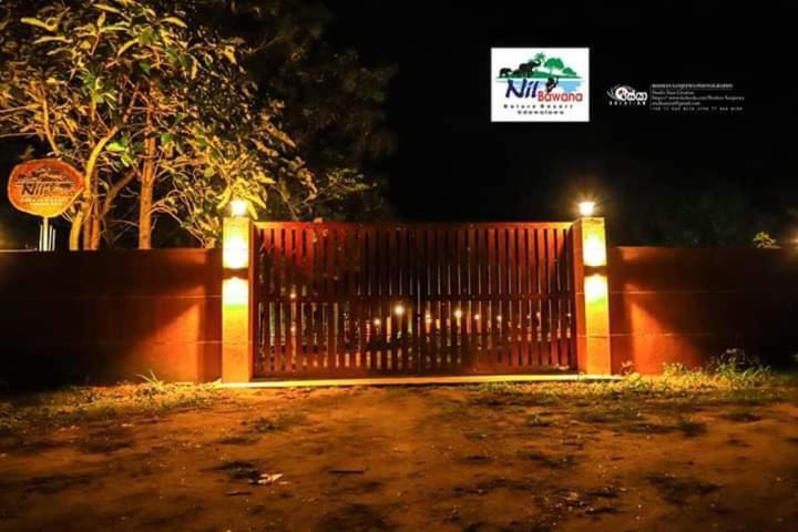 Nil Bawana Nature Resort 达瓦拉维 外观 照片